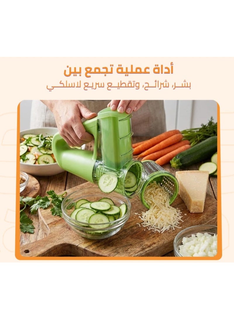 bkam Electric Vegetable Chopper | Manual Salad Slicer | Rotary Grater | Food Chopper with Bowl | Rechargeable Battery Type C |purple colour - Image 2
